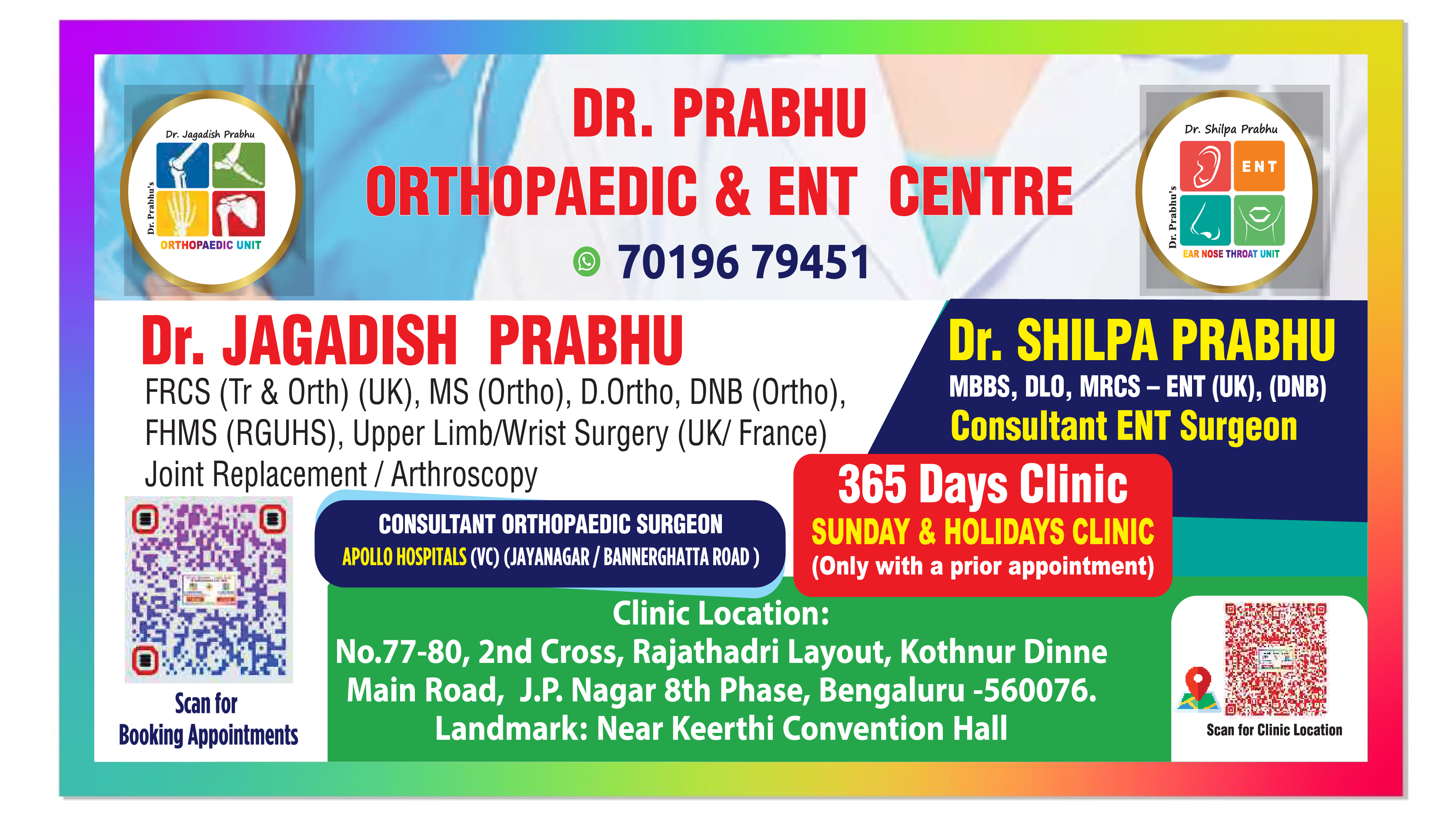 Dr.Prabhu Image-01 Dr.Prabhu Image-01